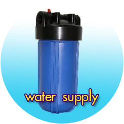 เครื่องกรองน้ำ